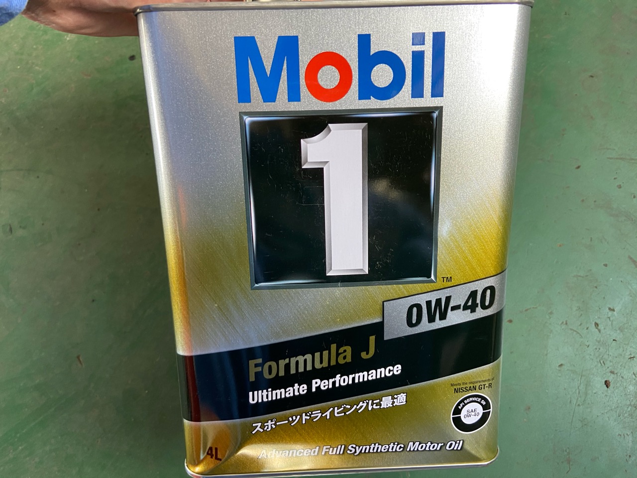 モービル1 Mobil 1 0W-40 12L-