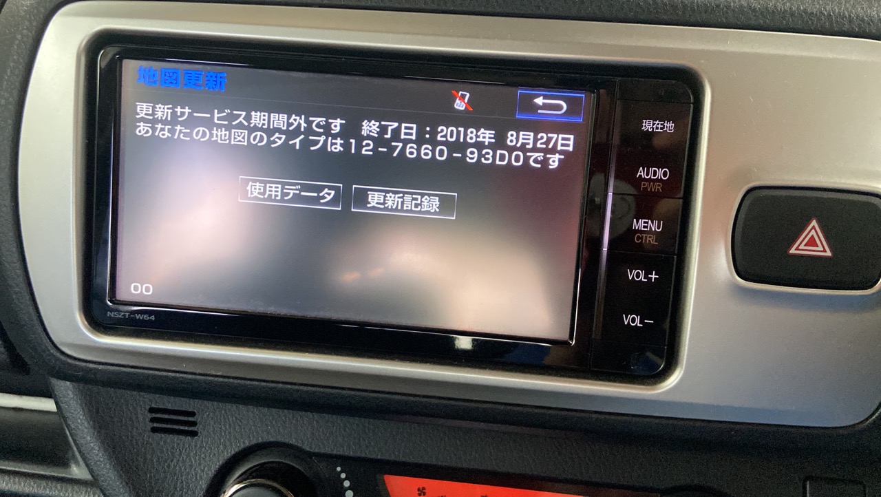 TOYOTA純正ナビNSZT-W68T用 地図SDカード 【最新版に更新期間内】 - 自動車